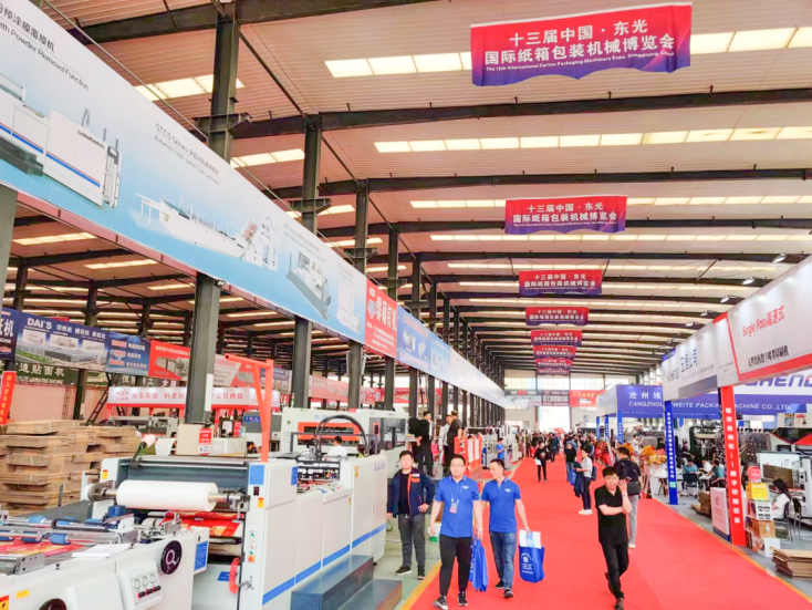 2023中國東光展|威科達(dá)紙箱包裝運(yùn)控解決方案吸粉無數(shù)！