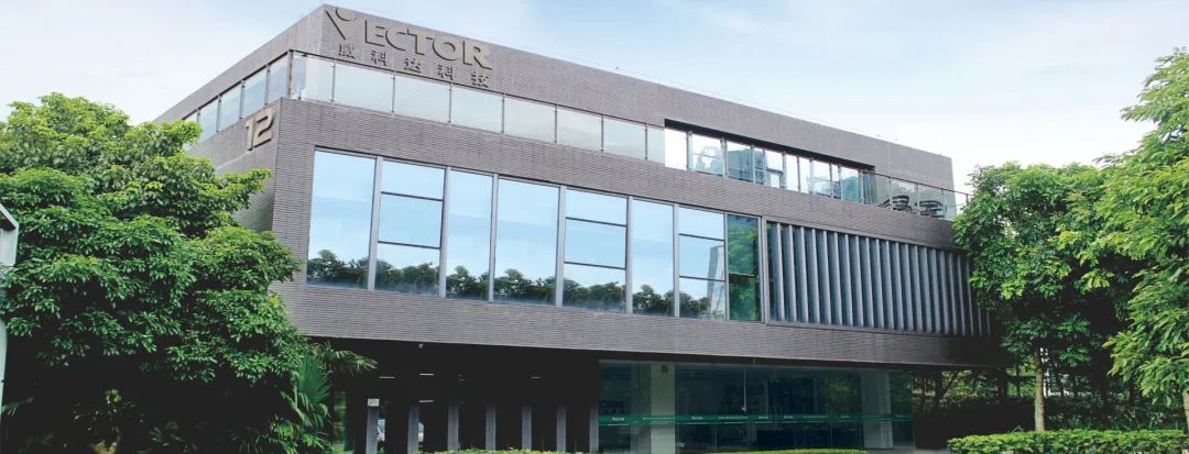 助力紙包裝企業(yè)解決張力控制難題，威科達(dá)憑實(shí)力出圈！ 